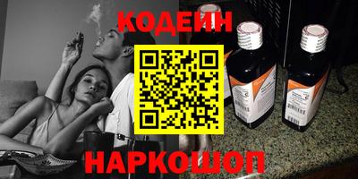 метамфетамин Можга