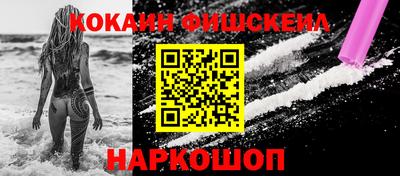 mix Малоярославец