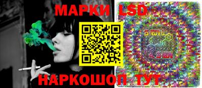 метамфетамин Можга