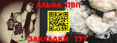 индика Можайск
