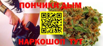 скорость mdpv Малгобек