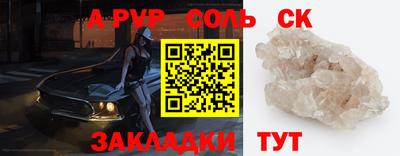 индика Можайск