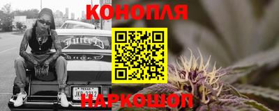 метамфетамин Можга