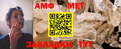 индика Можайск