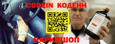 метамфетамин Можга