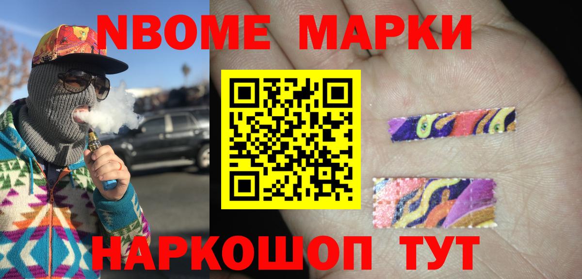Сосновоборск  Лсд 25 экстази  Лсд 25 экстази кислота  Вход с VPN    зеркало  Лсд 25 экстази ecstasy 